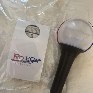 King & Prince Re:ERA 응원봉 킹프리