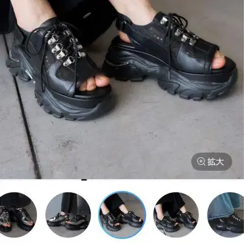 4번째 상품 이미지