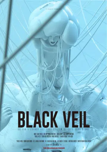 millennium parade B2 포스터 (Type F) Veil