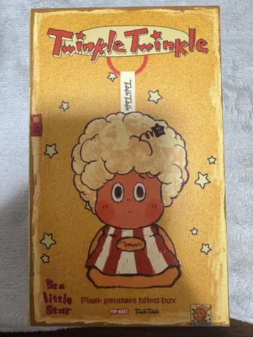 POPMART 팝마트 Twinkle Twinkle 봉제 인형 미개봉
