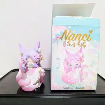 Nanci 동방 시리즈 구미호