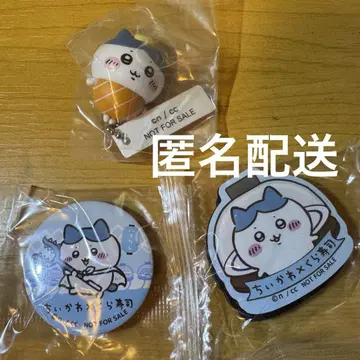 치이카와 (먼작귀) 쿠라스시 하치와레
