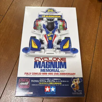 CYCLONE MAGNUM MEMORIAL 25주년 기념