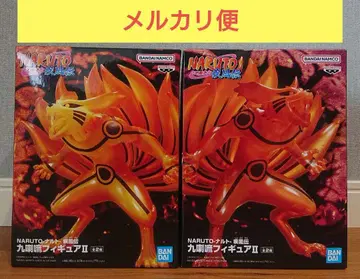 NARUTO 피규어 쿠라마(A) (B)