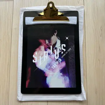 SHINee 태민 TAEMIN SIRIUS 바인더