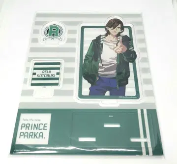 우타프리 아크릴 스탠드 PRINCE PARKA 프린스 후드티 주레이지