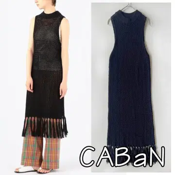 CABaN 코튼 캐시미어 크로셰 롱 베스트 원피스 블랙 캬바쿠라