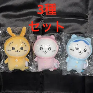 치이카와 (먼작귀) 파자마 봉제 인형 S 초기 상품 3종 세트