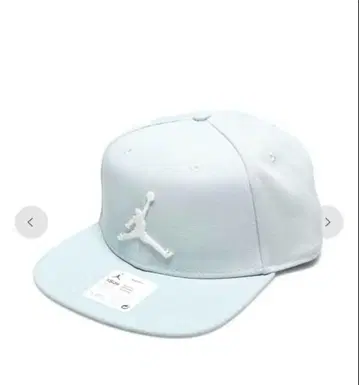 JORDAN PRO/JUMPMAN SNAPBACK/OCEAN CUBE