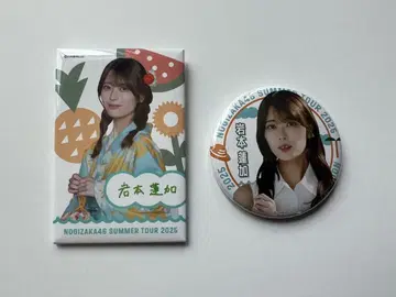 이와모토 렌카 캔뱃지 세트 전 2025