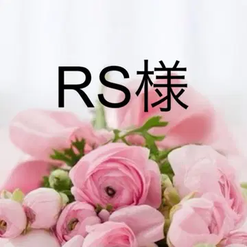 RS님 원피스 M 그레이