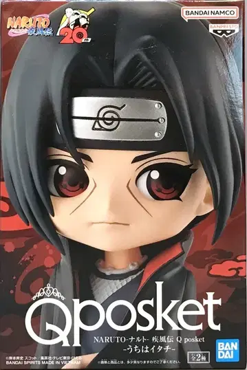 반다이 나루토 질풍전 Q 포켓 이타치 우치하 이타치 (노멀)