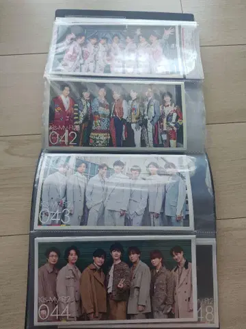 Kis-My-Ft2 뉴스레터 No.7~No.54