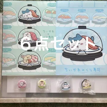 치이카와 (먼작귀) 쿠라스시