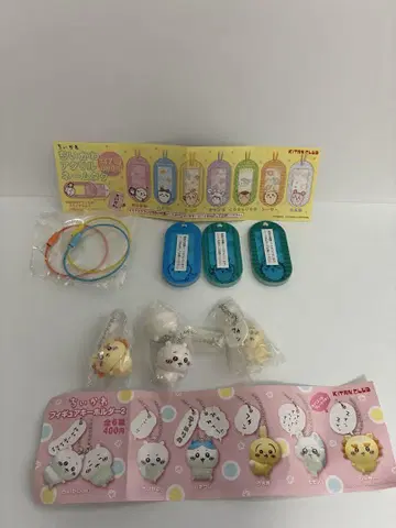 치이카와 (먼작귀) 아크릴 네임택 피규어 키링