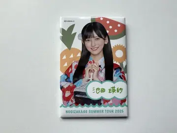 이케다 에이사 캔뱃지 전격 2025
