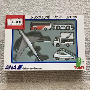 토미카 점보 에어포트 세트 전일본공수 ANA