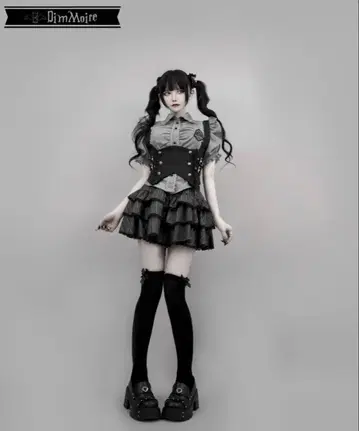 dimmoire 셋업