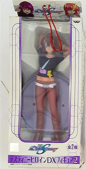 반프레스토 데스티니 히로인 DX 피규어 2 루나마리아 호크