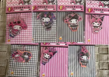메로크로 복권 F상 아크릴 참 7세트