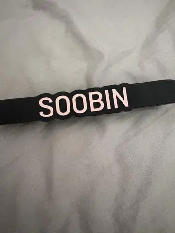 TXT 수빈 데코 반지 응원봉 러버 밴드 수빈 SOOBIN
