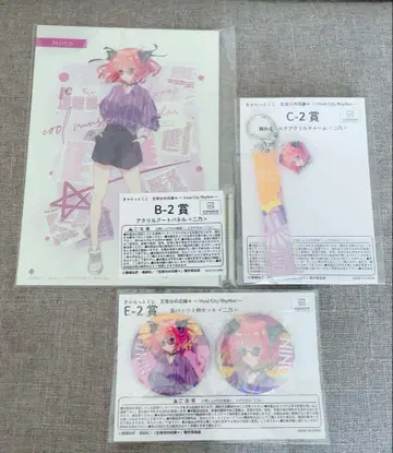 5등분의 신부 캐릭터 복권 B-2상 C-2상 아크릴 아트 패널 니노