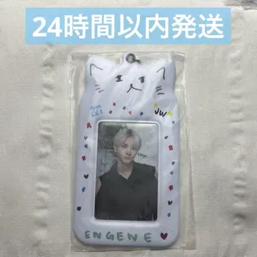 ENHYPEN 정원 트레이딩 카드 케이스