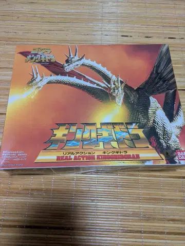 반다이 리얼 액션 킹기도라