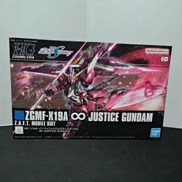 HG 1/144 인피니트 저스티스 건담