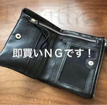 천연 가죽 지갑 두겹 네이비 지갑 남성용 블랙 블랙
