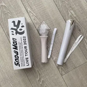 Snow Man 펜라이트 2종 세트 매니아 라보