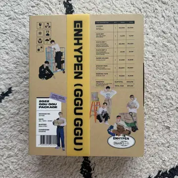 ENHYPEN 2022 지유 지유 PACKAGE