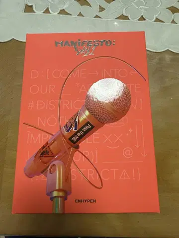 ENHYPEN 앨범 MANIFESTO