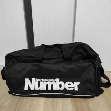 number 보스턴 백