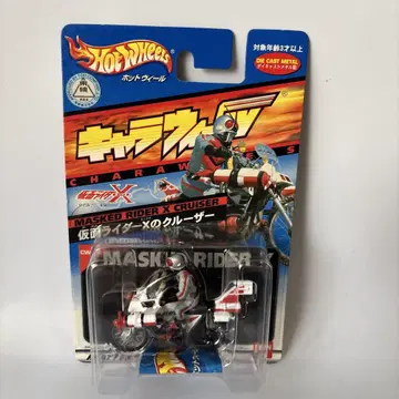 핫휠 MASKED RIDER X CRUISER 미개봉 새상품