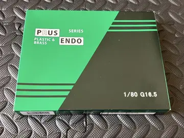 PRUS ENDO 1/80 G16.5 2축 화물차 플라스틱 키트 세트