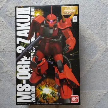 MS-06S 자쿠 II 마스터 그레이드