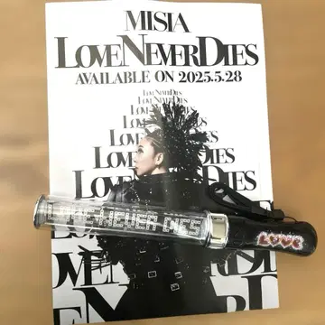 Misia LOVE NEVER DIES 응원봉