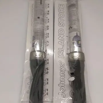 A! group 응원봉 2개 세트