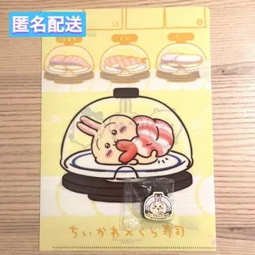 치이카와 쿠라스시 클리어 파일 (토끼) 마그넷 (토끼/아노코)