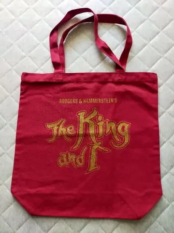 The King and I 왕과 나 일본 공연 토트백