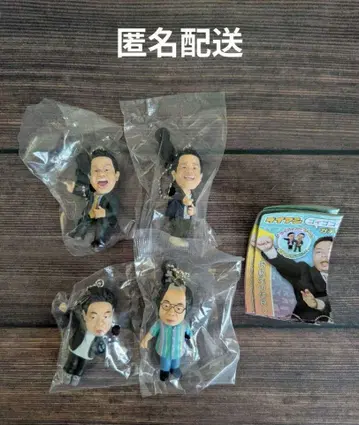 다이앤 고이고이고이하고 스스스스한 가챠 키링 컴플리트 세트