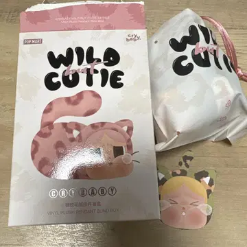 팝 마트 와일드하지만 귀여운 크라이 베이비 카모
