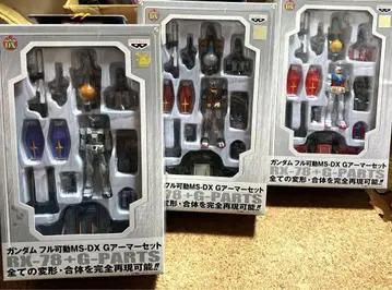 RX-78 + G-PARTS 건담 프라이스 피규어 3세트