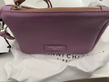 GIANNI CHIARINI 라벤더 숄더백