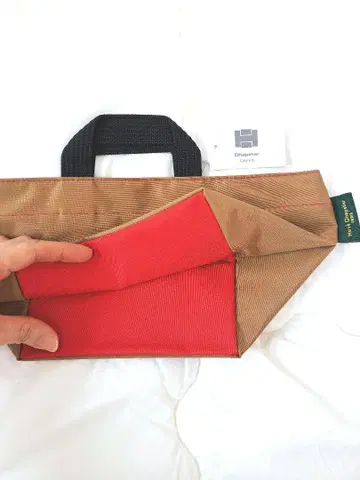 새상품 에르베샤펠리에 샤모와피망 901n