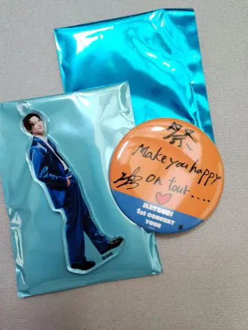 MATSURI 와타나베 마코토 캔뱃지 아크링 키링