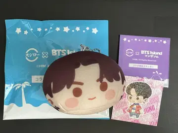 스시로 BTS 인더섬 오테다마 봉제 인형 JUNGKOOK