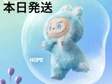 THE MONSTERS Big into Energy 봉제 인형 HOPE
