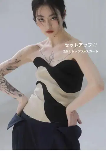 셋업 기하학 패턴 베이지